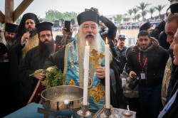 alik 
Epiphany at Bethany beyond the Jordan 
3 
2026-02-09 10:36:47