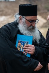 alik 
Epiphany at Bethany beyond the Jordan 
2026-02-09 10:38:21