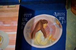 Sheep1389 
Saint Milena of Djakovica, 2024 
2026-02-09 15:00:01