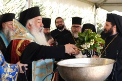 jarek 
Epiphany feast at Bethany beyond the Jordan, 2026 
2026-02-09 16:01:53