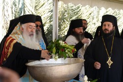 jarek 
Epiphany feast at Bethany beyond the Jordan, 2026 
2026-02-09 16:05:10