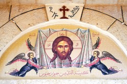 jarek 
Mosaic over the side entrence to St. George Orthodox church in Andżara 
2026-02-21 08:31:49