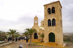jarek 
The Orthodox church close to baptism place of Jesus Christ 
2026-02-28 15:15:26