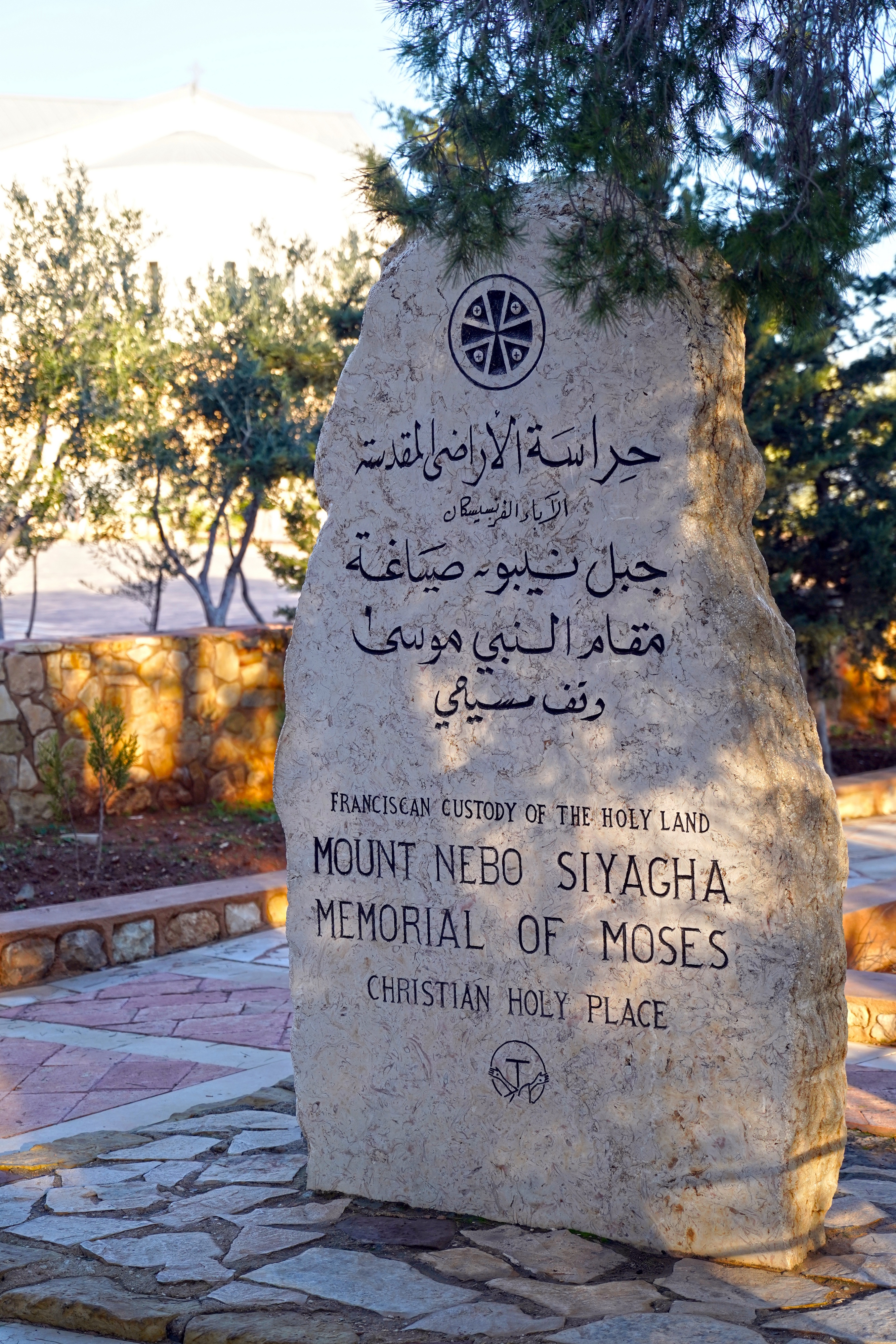 Moses the Prophet monument on Mount Nebo 