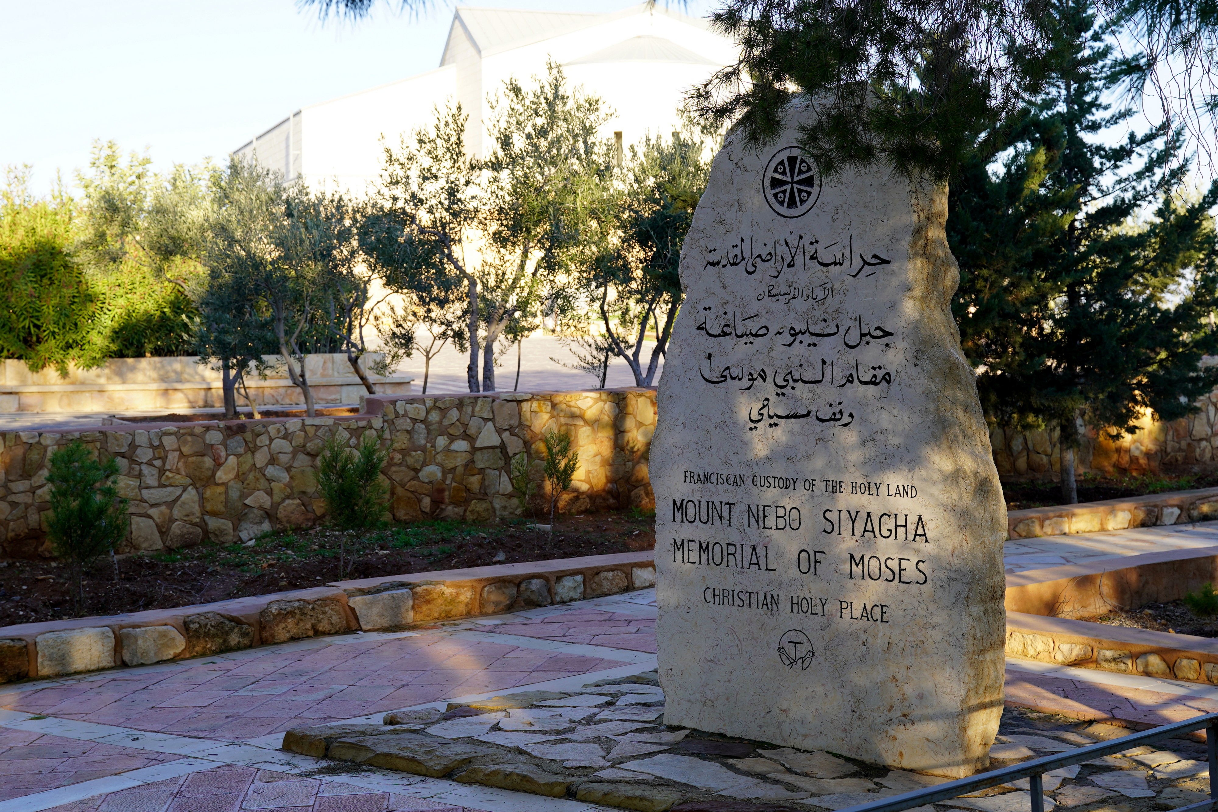 Moses the Prophet monument on Month Nebo