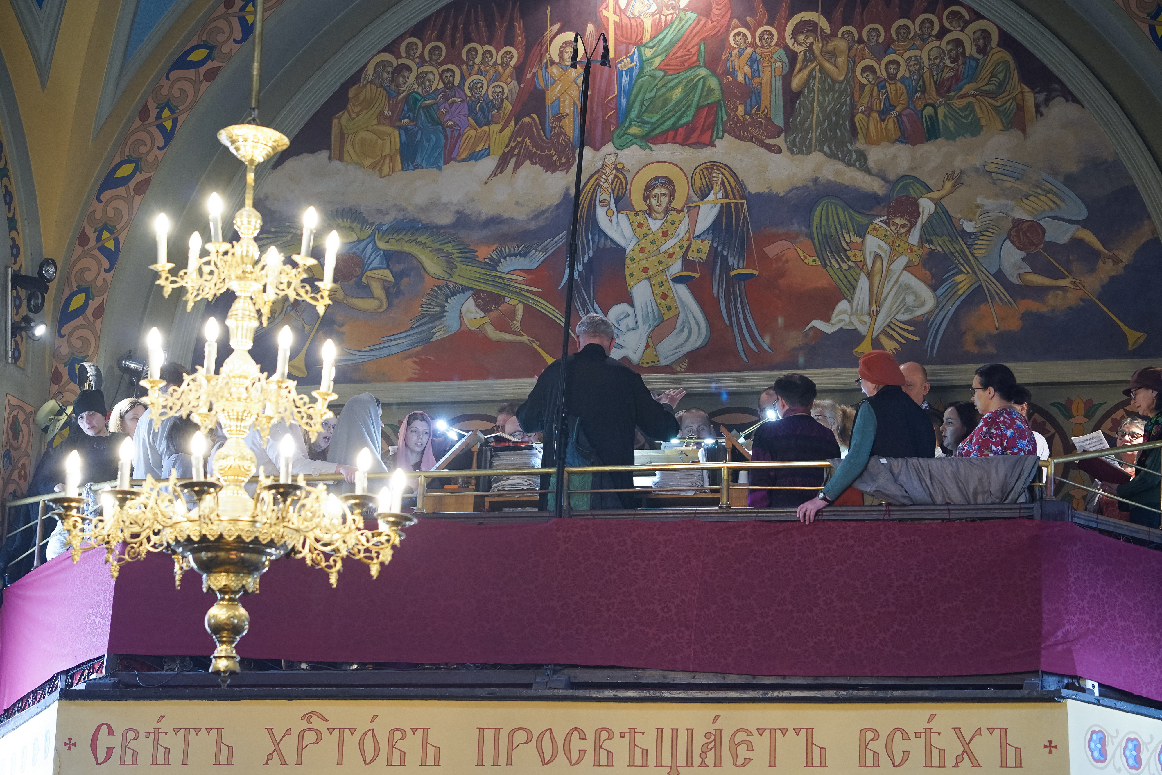 The Divine Liturgy on Sunday of the Adoration of the Holy Cross i St. Nicholas Cathedral, Białystok