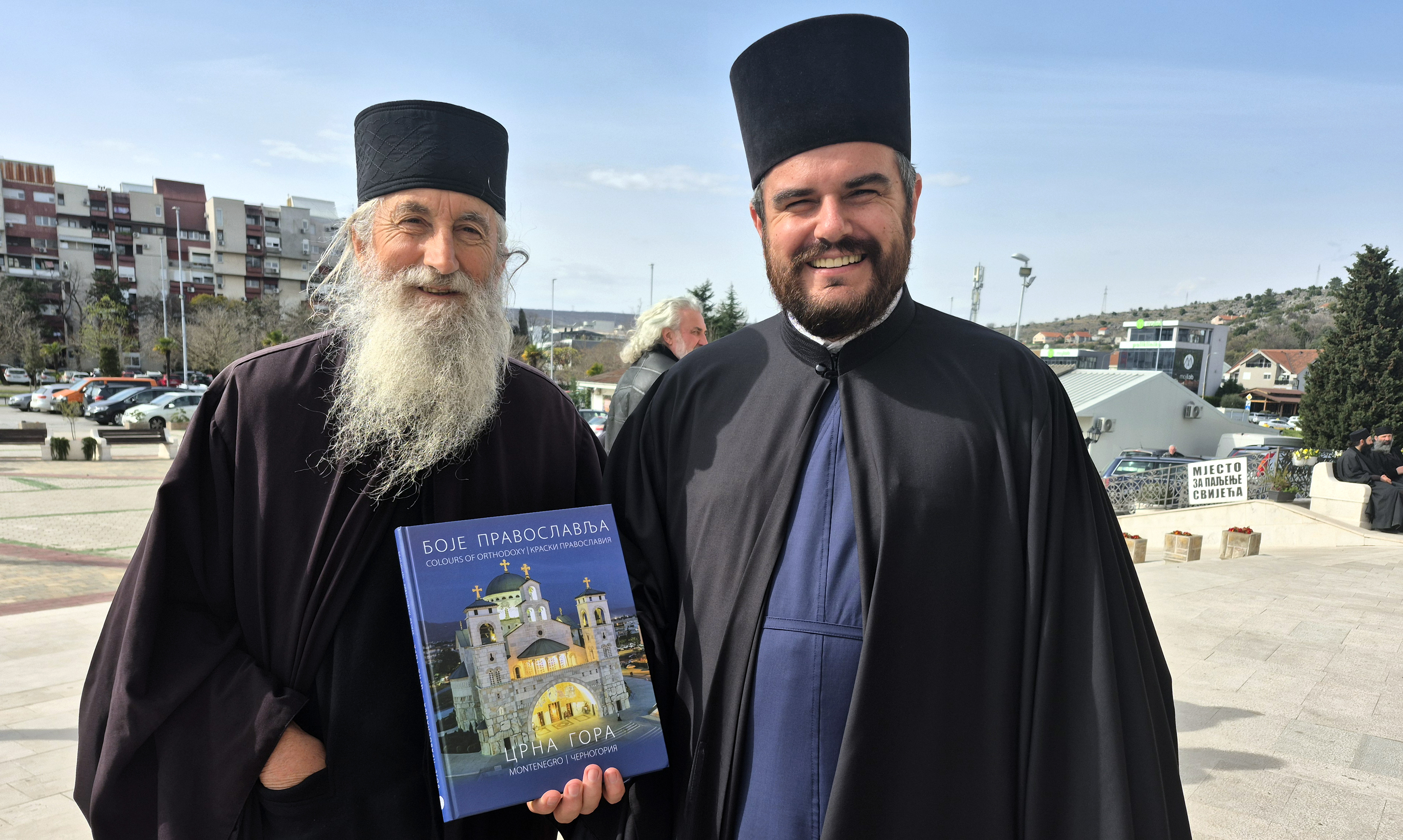 Photo in front of the Ressurection Cathedral in Podgorica