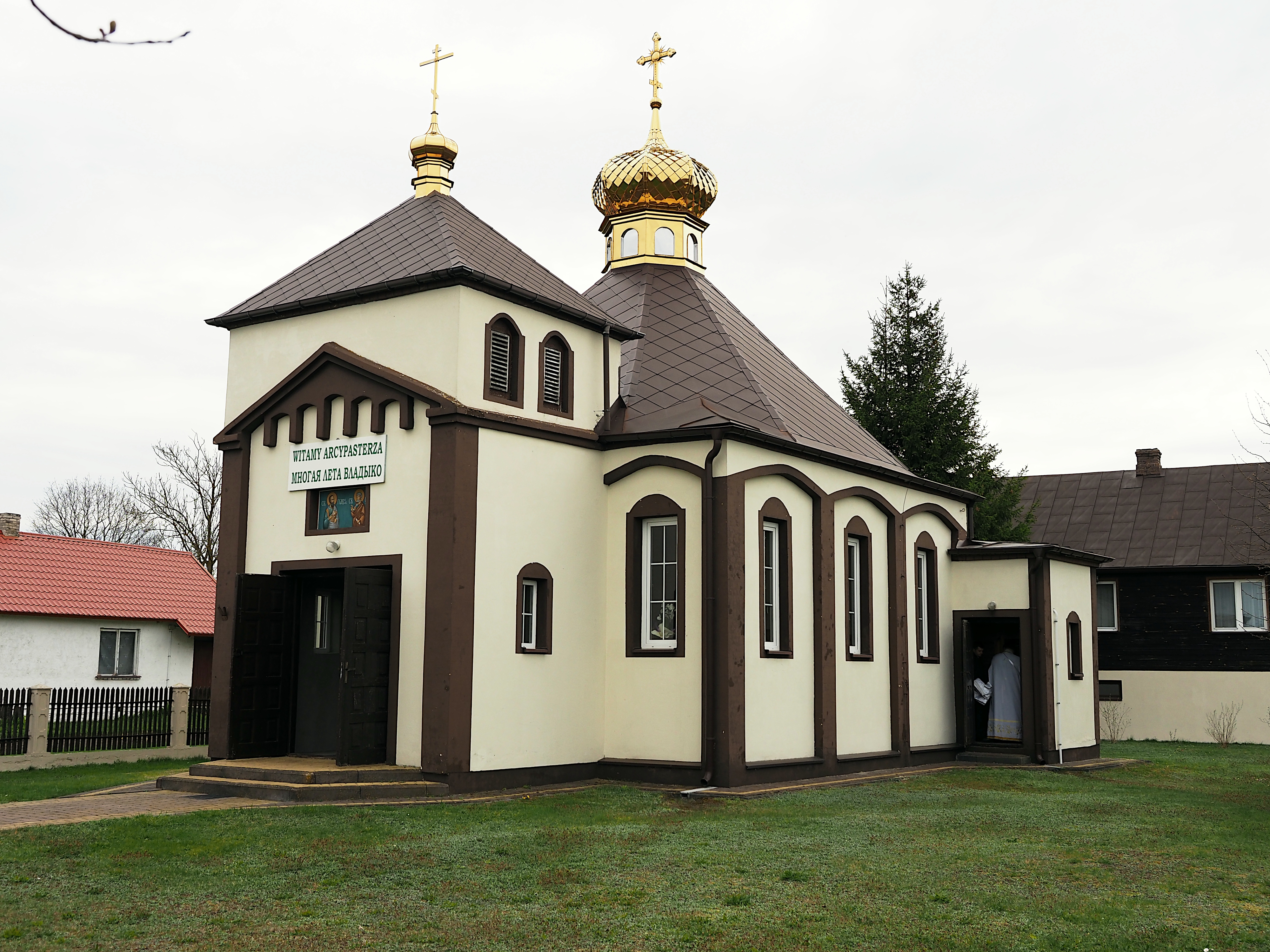 Cerkiew Świętych Apostołów Piotra i Pawła w Zahorowie