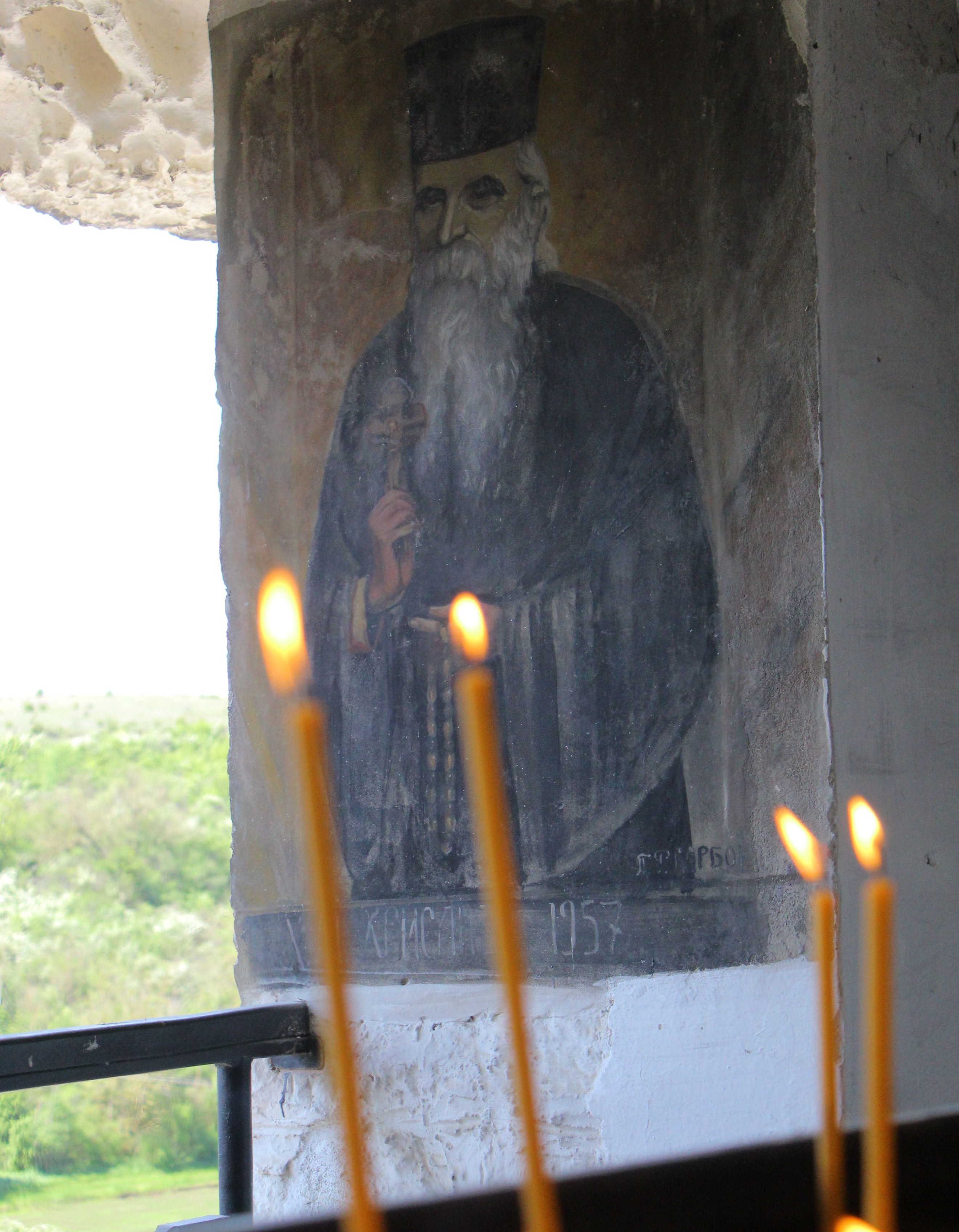 St Demetrius Monastery-Basarbov