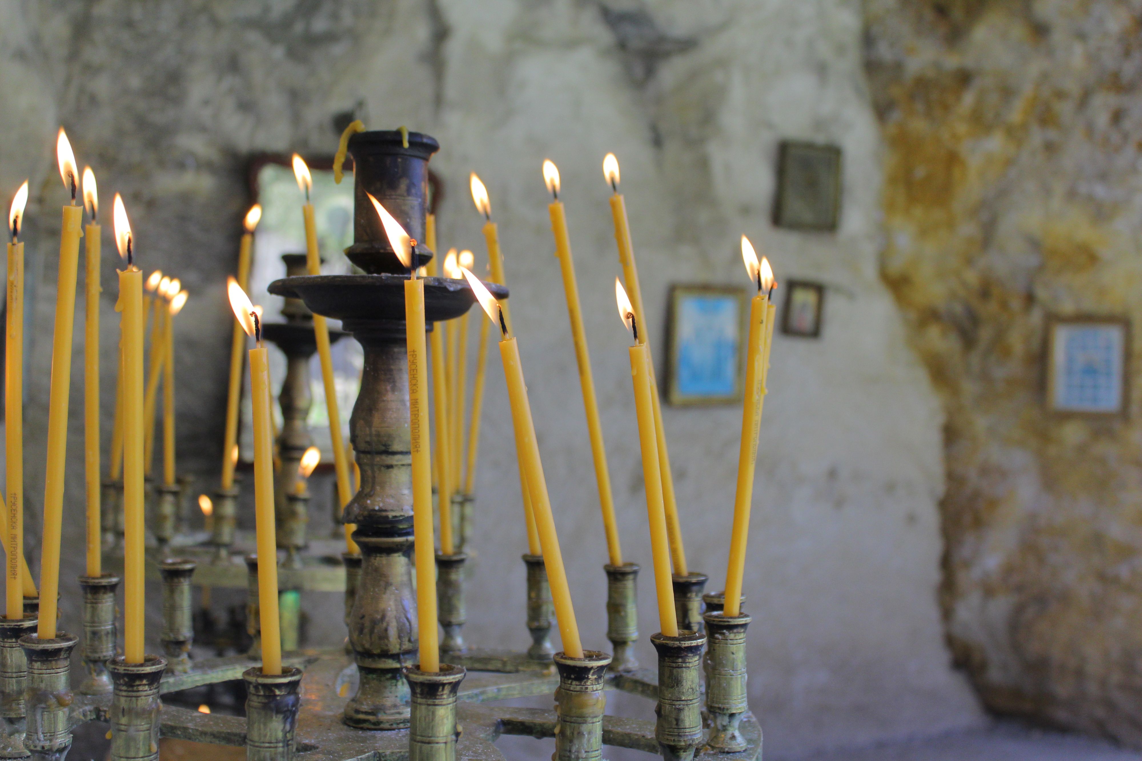 St Demetrius Monastery-Basarbov