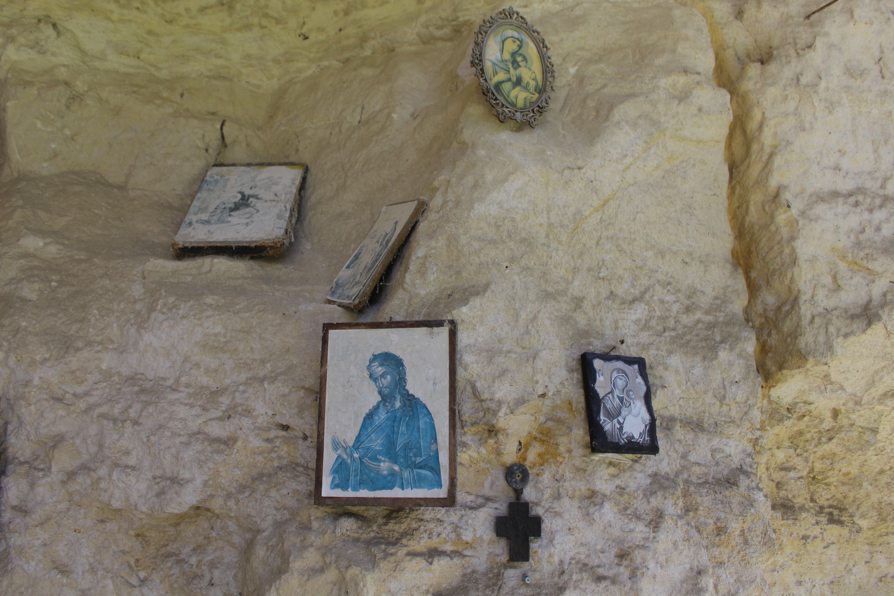 St Demetrius Monastery Basarbov