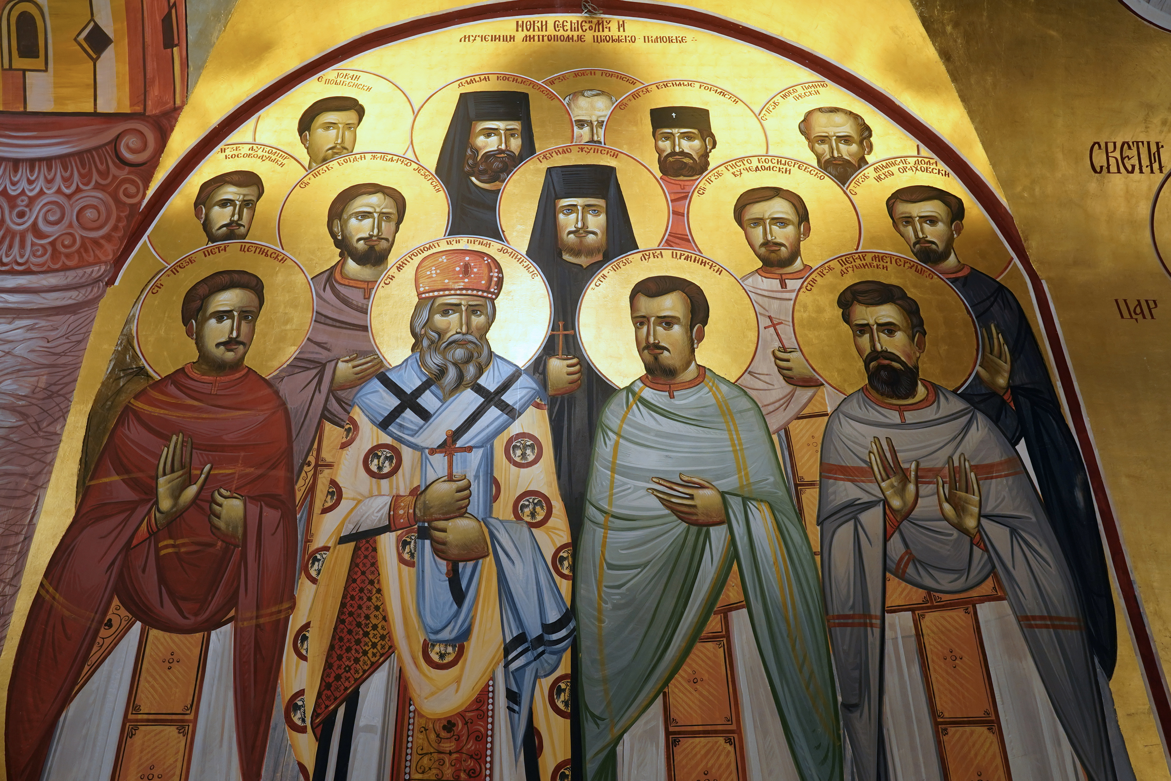 Frescoes in Ressurection Cathedral in Podgorica