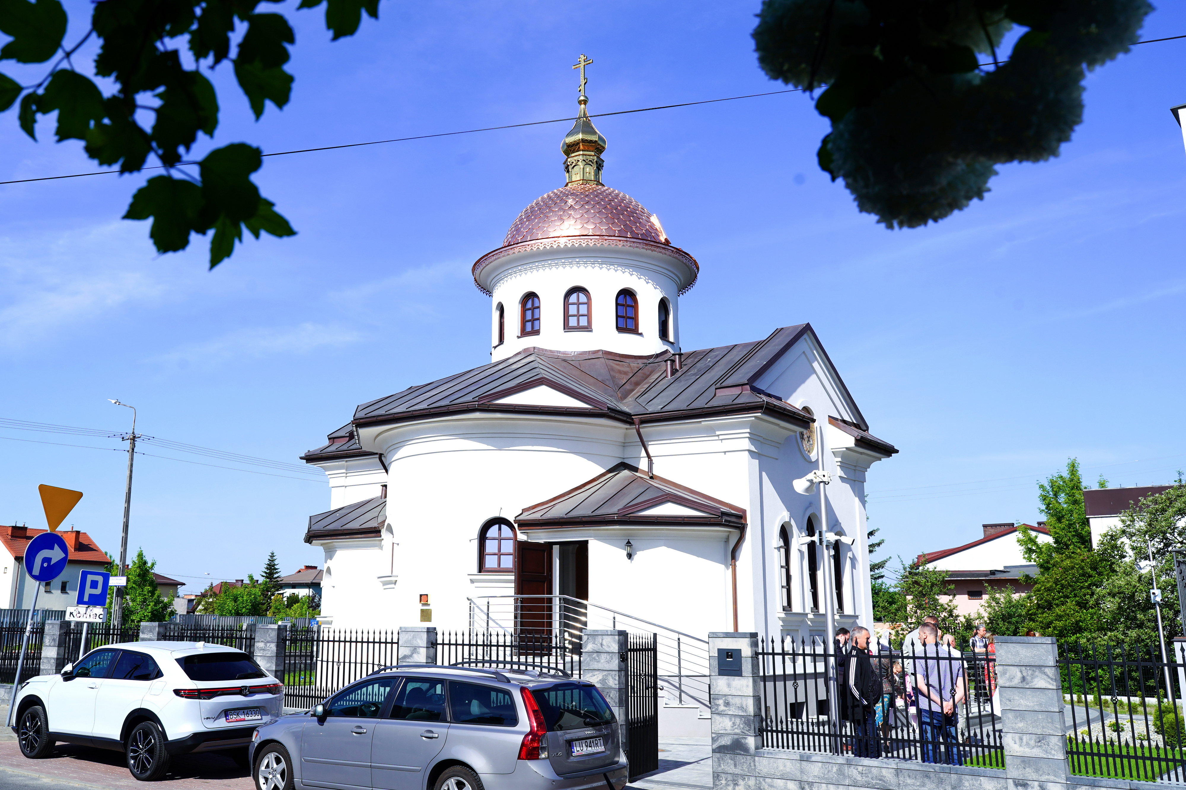 The consecration of St. Spiridon Orthodox church in Mińsk Mazowiecki