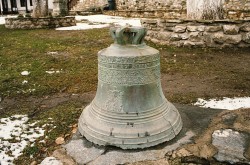 vizant21 
church bell 
2026-05-17 21:46:15