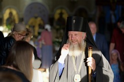 oczy_prawoslawia 
Jego Ekscelencja Najprzewielebniejszy Grzegorz, Prawosławny Arcybiskup Bielski 
2026-05-24 13:33:30