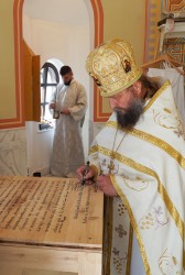 jarek11 
The consecration of St. Spiridon Orthodox church in Mińsk Mazowiecki 
2026-05-27 16:10:21