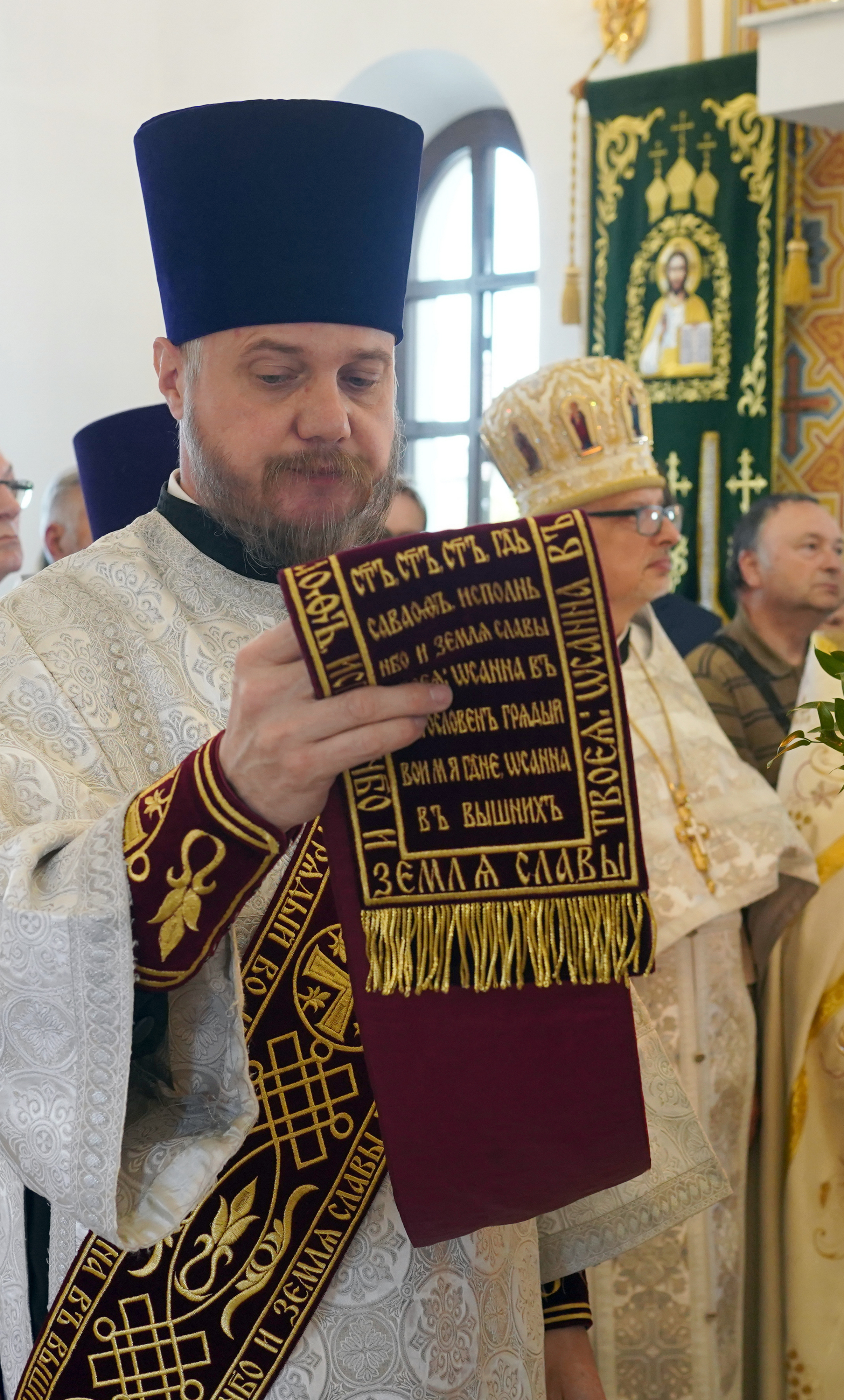 The consecration of St. Spiridon Orthodox church in Mińsk Mazowiecki