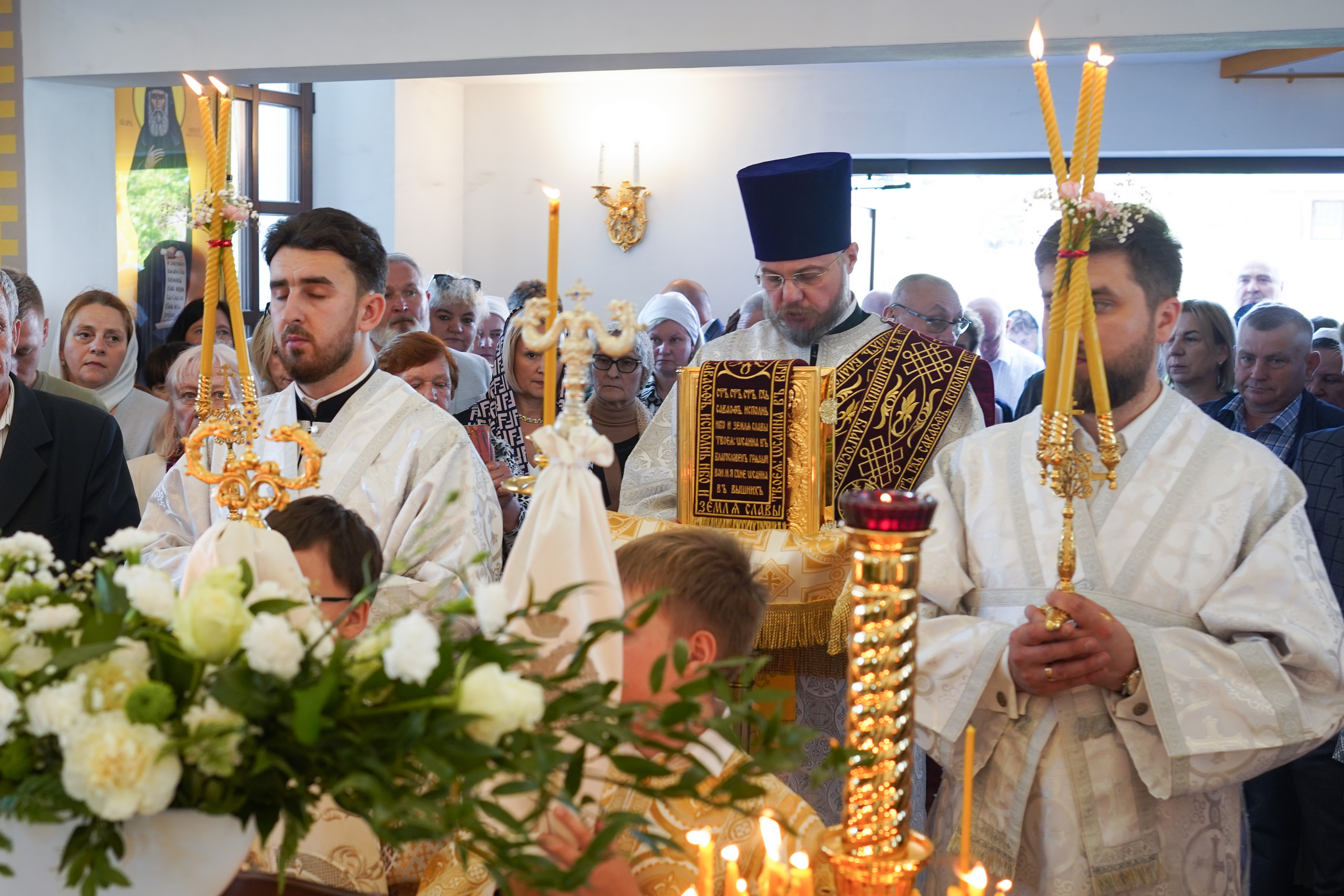 The consecration of St. Spiridon Orthodox church in Mińsk Mazowiecki