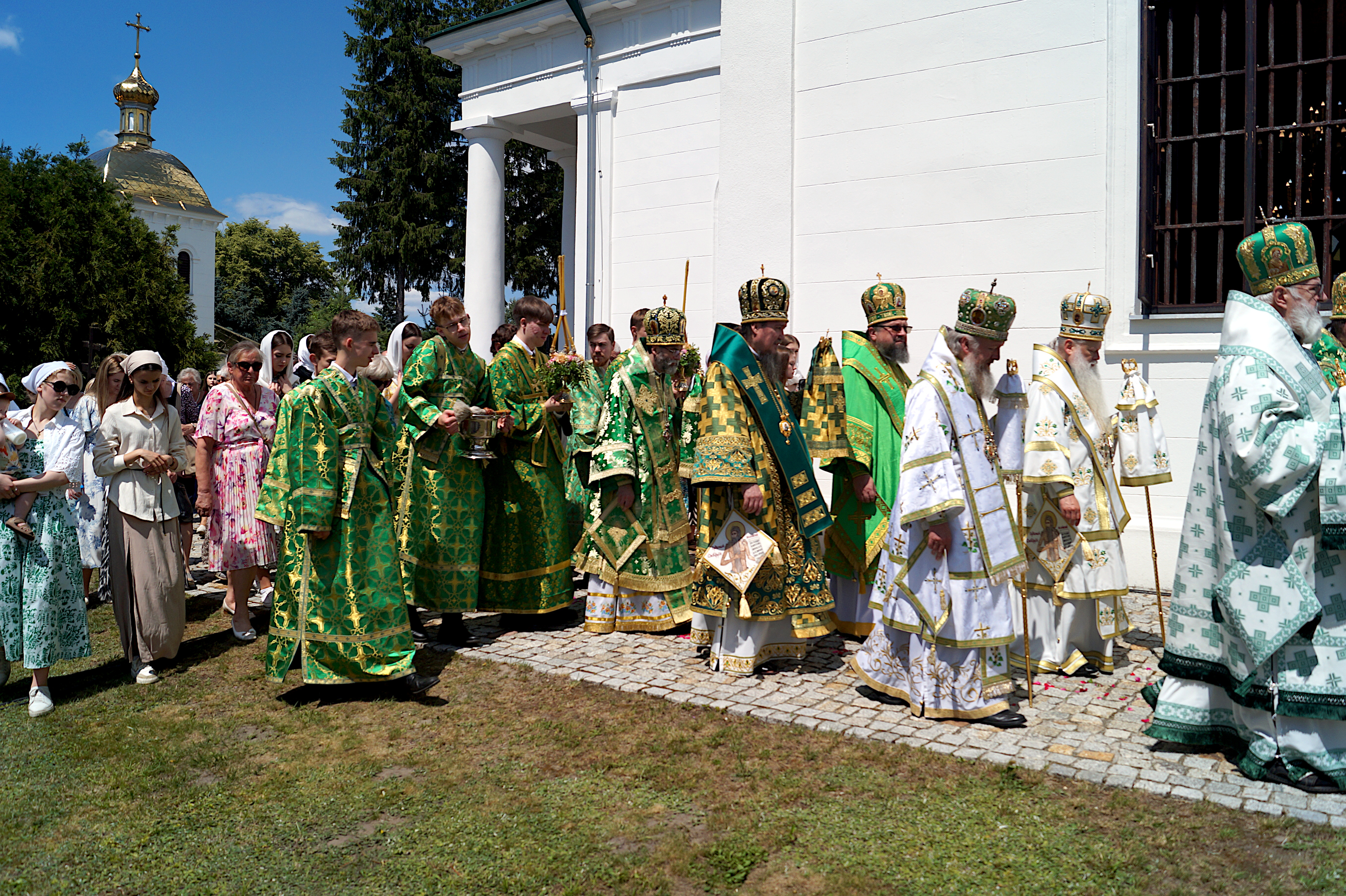 Procesja