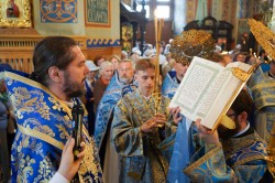 jarek1 
Białostocka Icon of the Mother of God feast in St. Nicholas Cathedral in Białystok, 2026 
2026-06-20 19:04:57