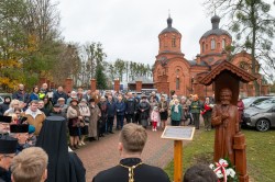 palavos 
Poświęcenie pomnika ś. p. ks. Konstantego Bajko 
2026-06-29 19:55:49