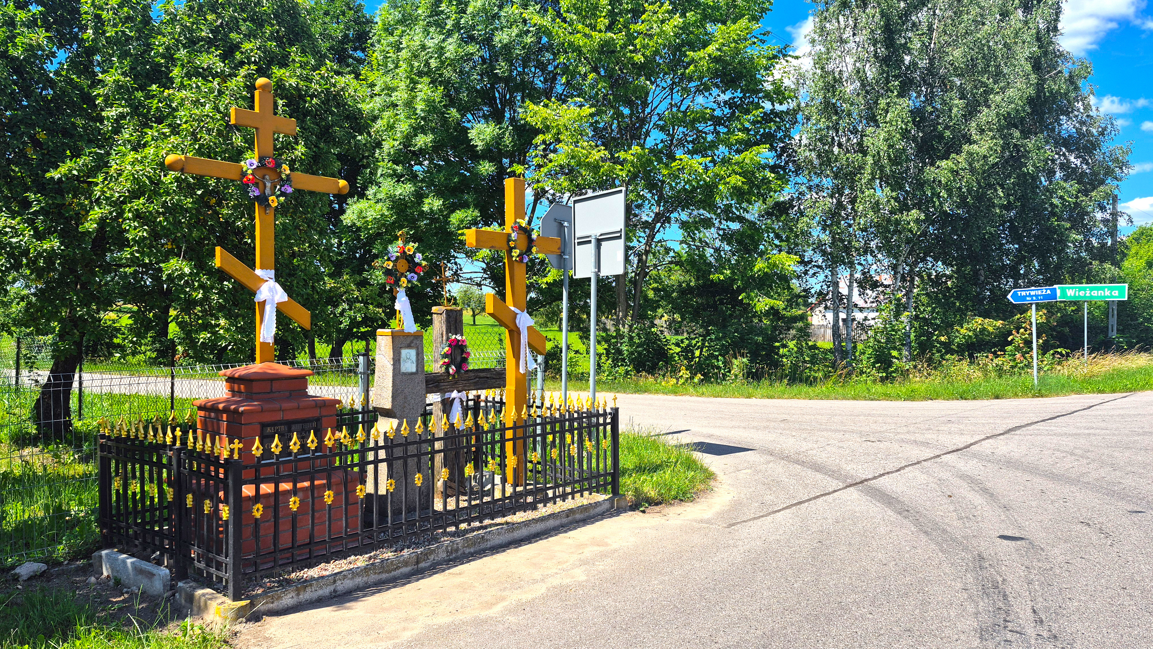 The Orthodox  chapel in Trywieża village