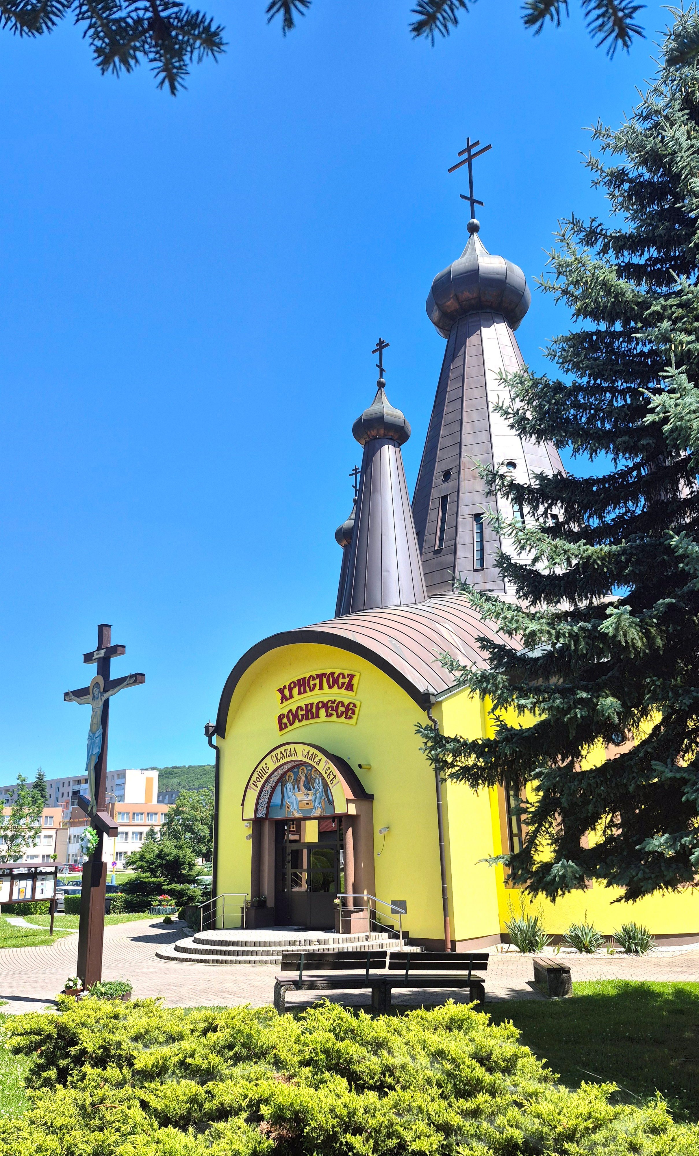 The Orthodox church in Svidnik