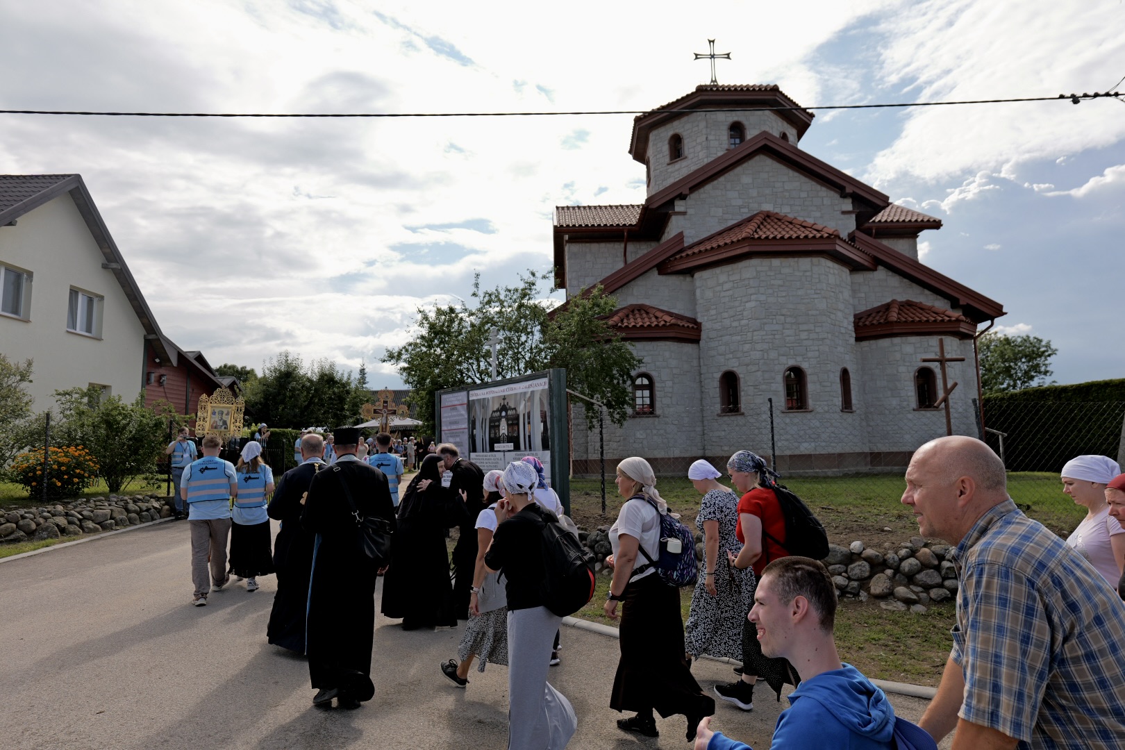 V Piesza Pielgrzymka Bielsk Podlaski - Zaleszany 