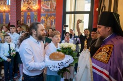 palavos 
80-lecie Parafii Świętego Mikołaja w Szczecinie (09.05.2026) 
2026-07-08 18:13:48