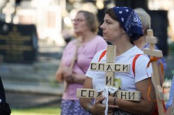 jarek1 
Departure of the pilgrimage from Białystok to Grabarka Convent  
2026-08-20 19:44:52