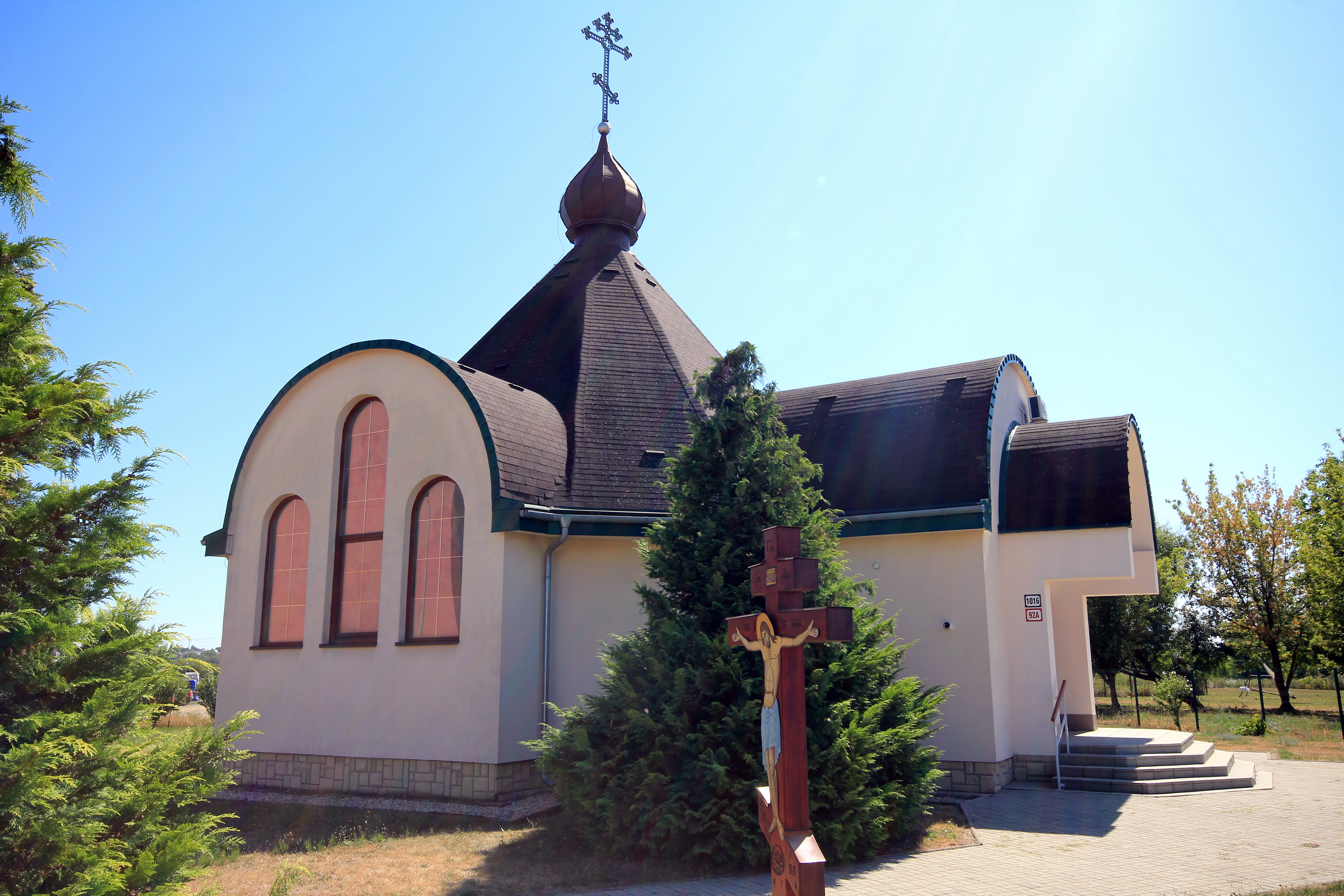The Protection of the Mother of God Orthodox church in Vranov nad Topľou
