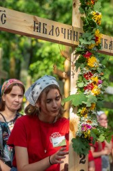 palavos 
Grabarka 2026 
2026-09-01 18:03:31
