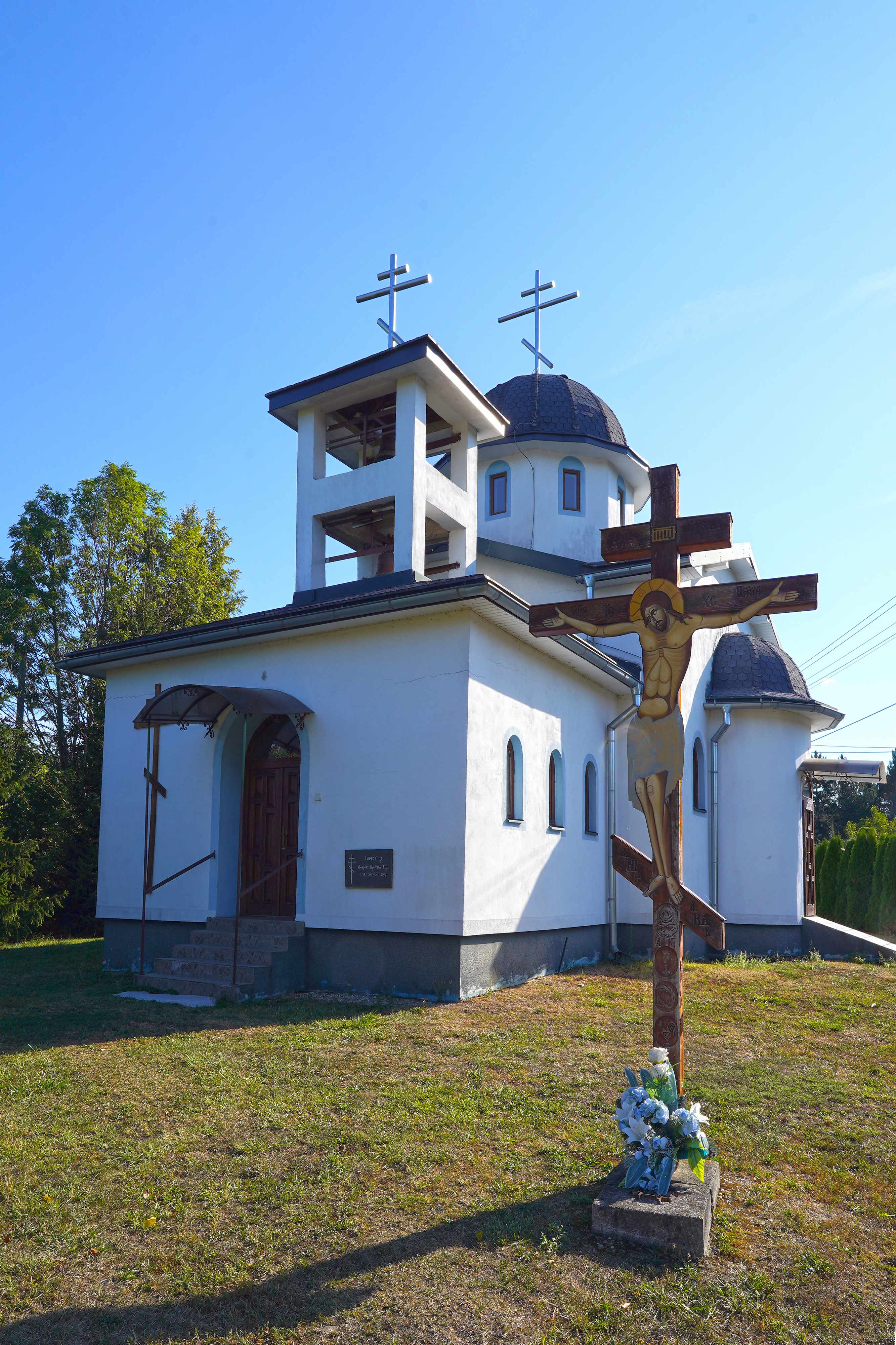 The Protection of the Mother of God Orthodox church in Hostovice village