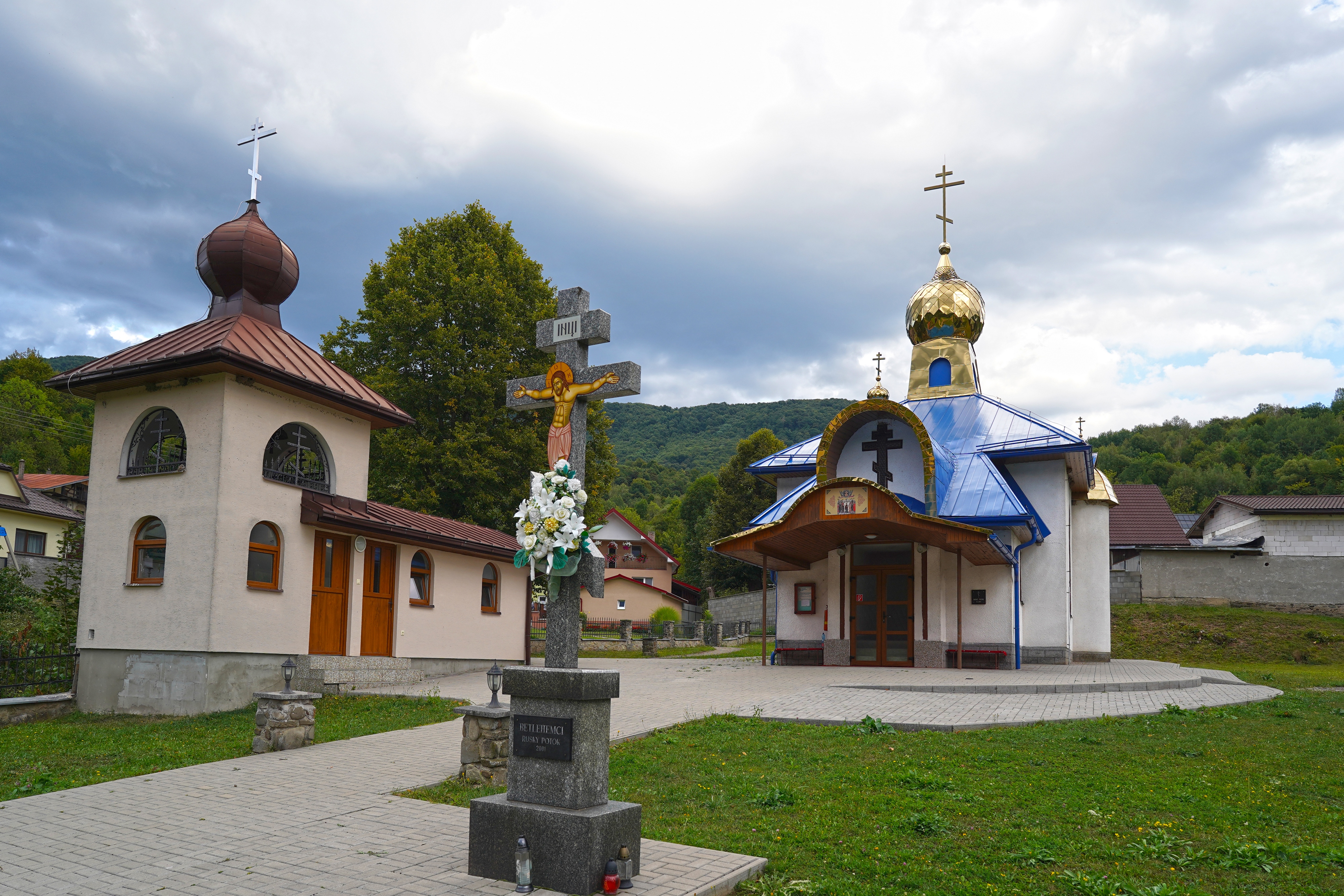 Ascension Orthodox church in Ruský Potok village