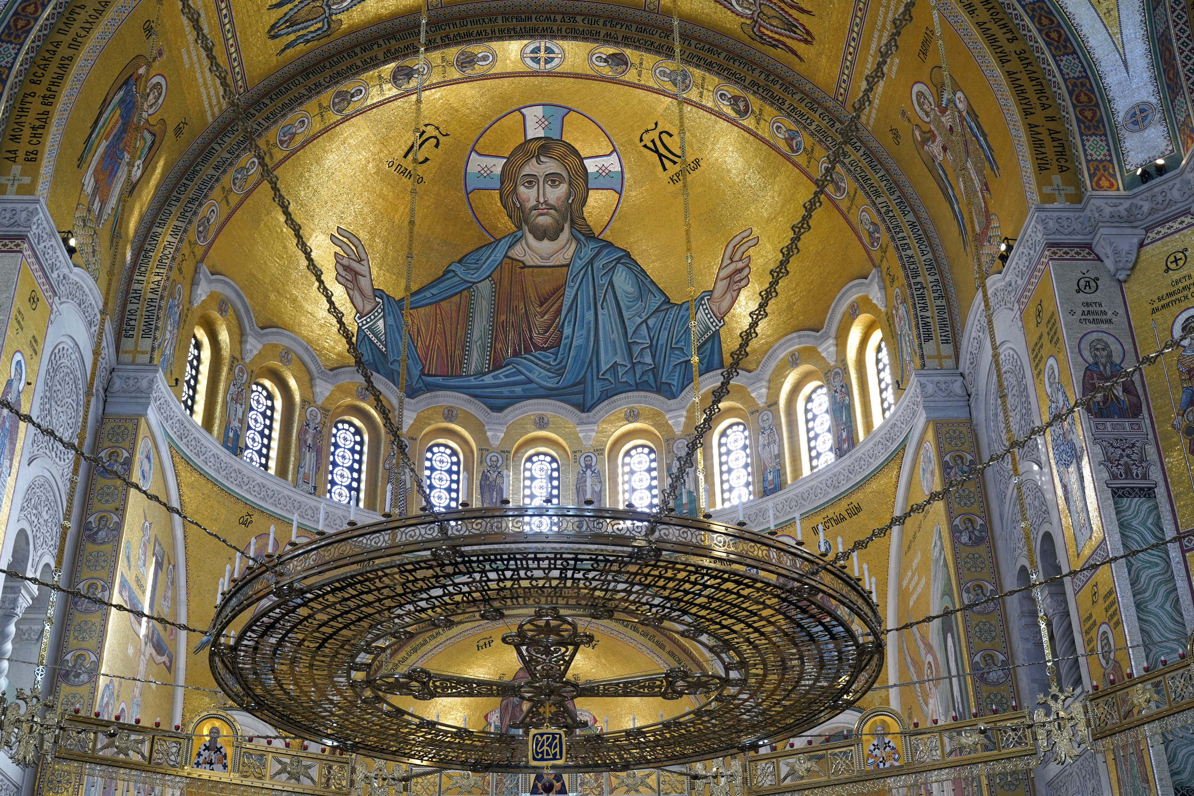 Mosaic in St. Sava Church in Belgrade