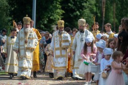 palavos 
Białystok, Dojlidy, Proroka Eliasza 
2026-10-19 06:49:21