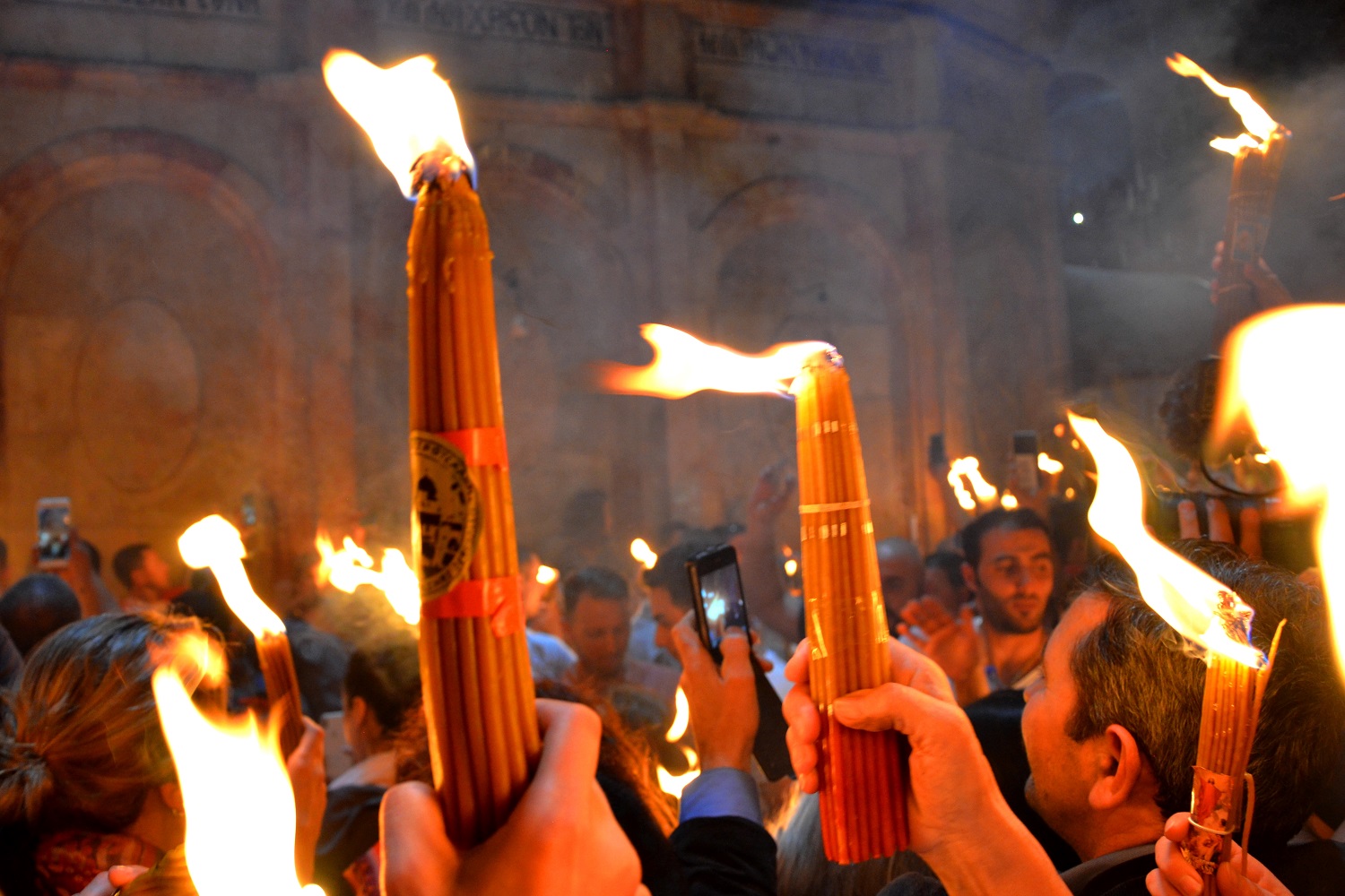  The Holy Fire 2018  