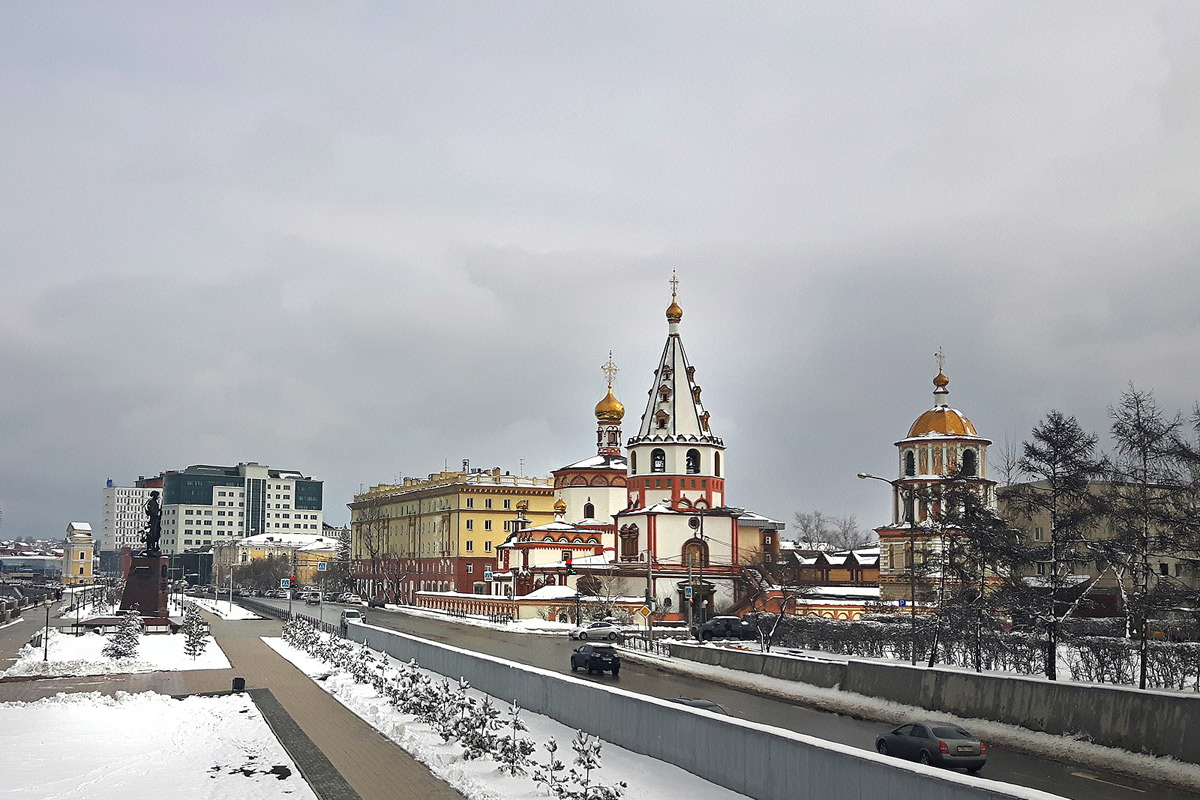 Собор Богоявления   