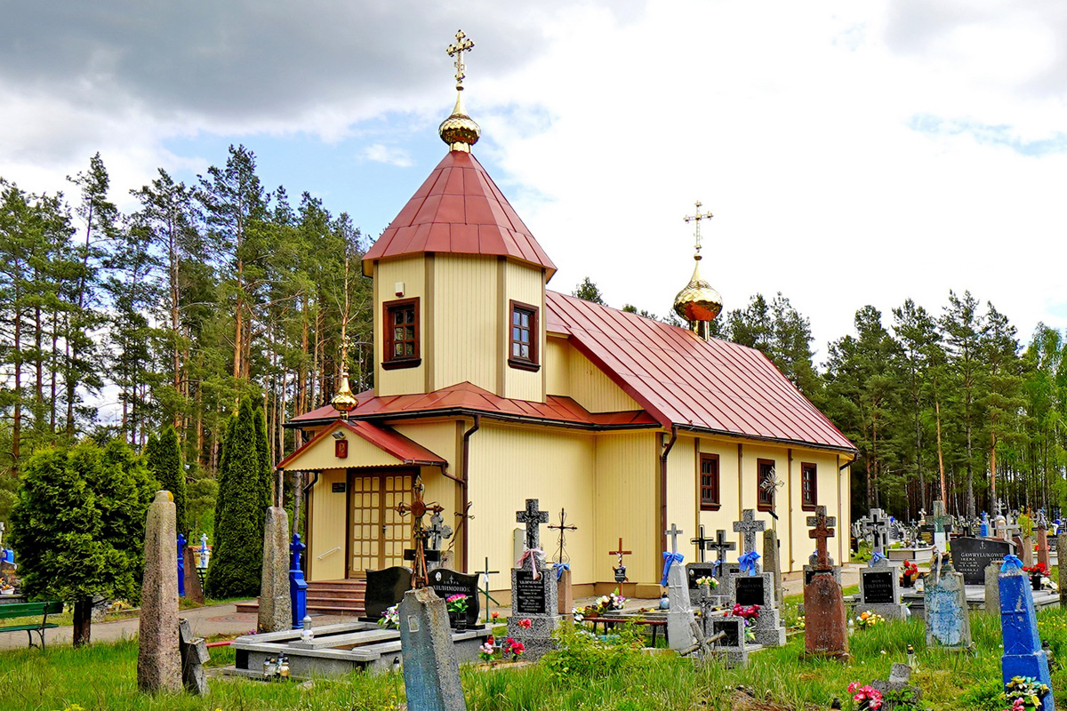 The Orthodox church in Tyniewicze Duze