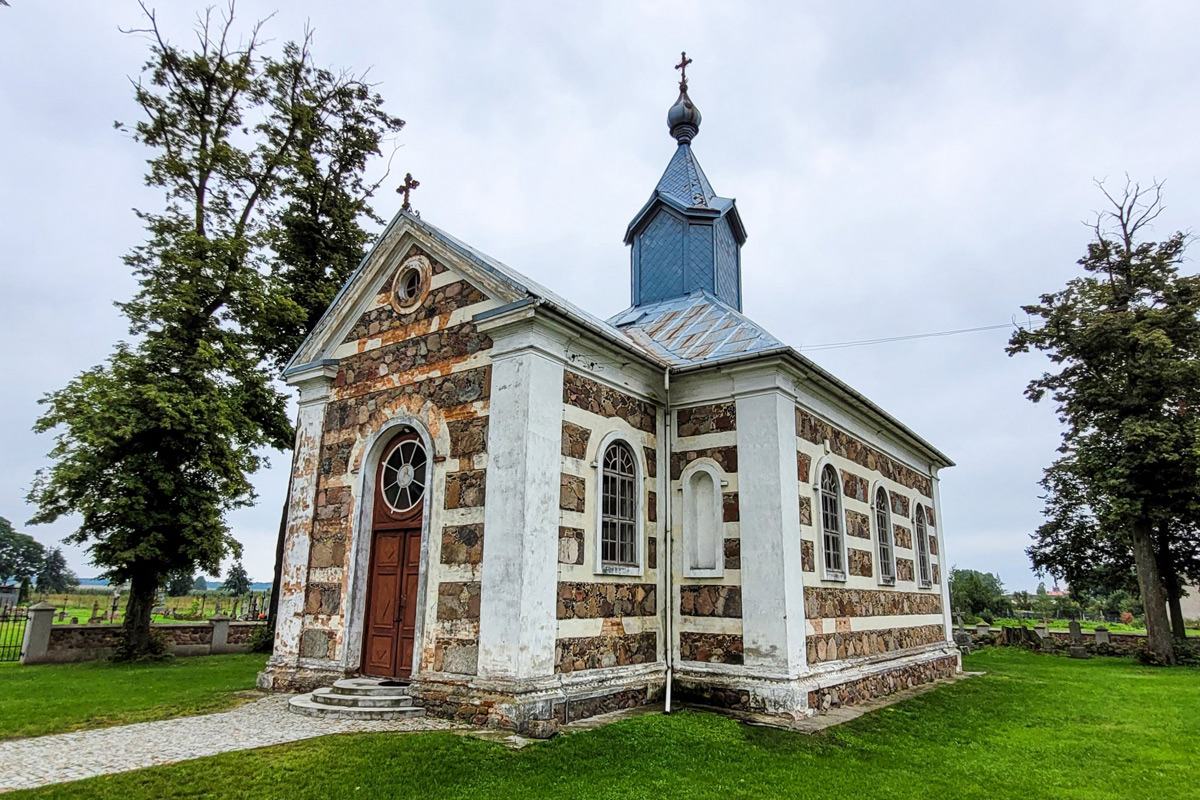 The Orthodox church in Nosów  