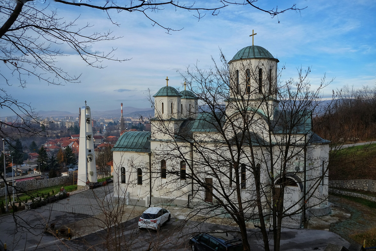Црква Вазнесења Христовог у Нишу    