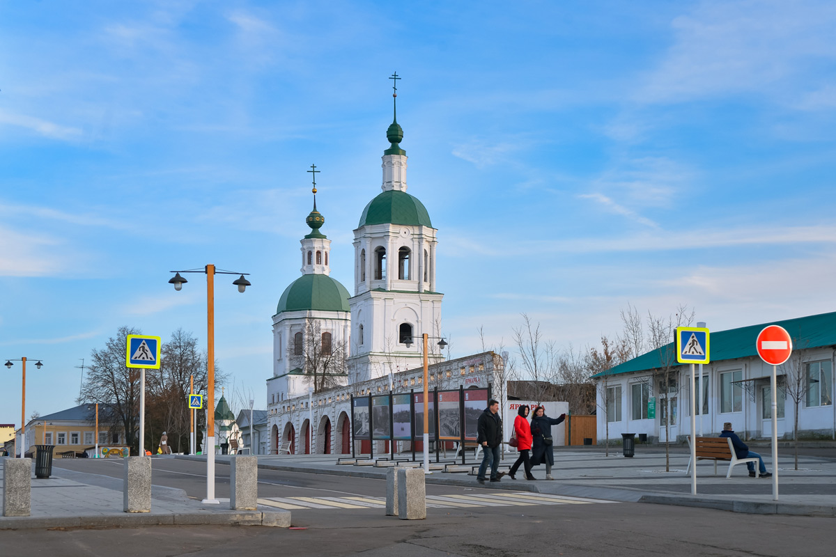 Храм Святой Троицы (Зарайск)