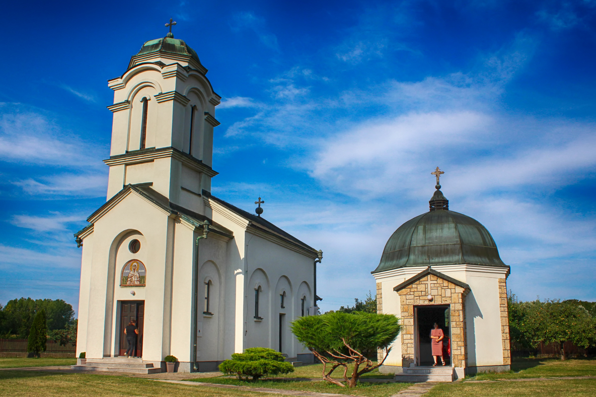 СЕОСКИ ПРАВОСЛАВНИ ХРАМ  