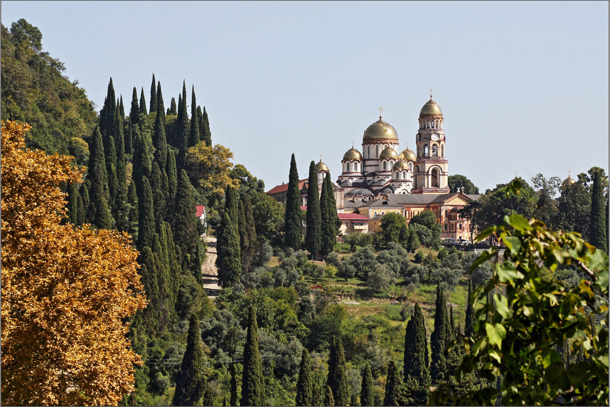 Новый Афон. Монастырь в Абхазии 