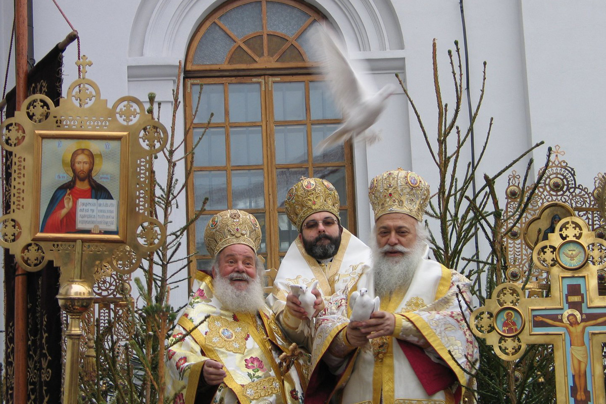 Wspomnienie święta Chrztu Pańskiego w Białymstoku...  