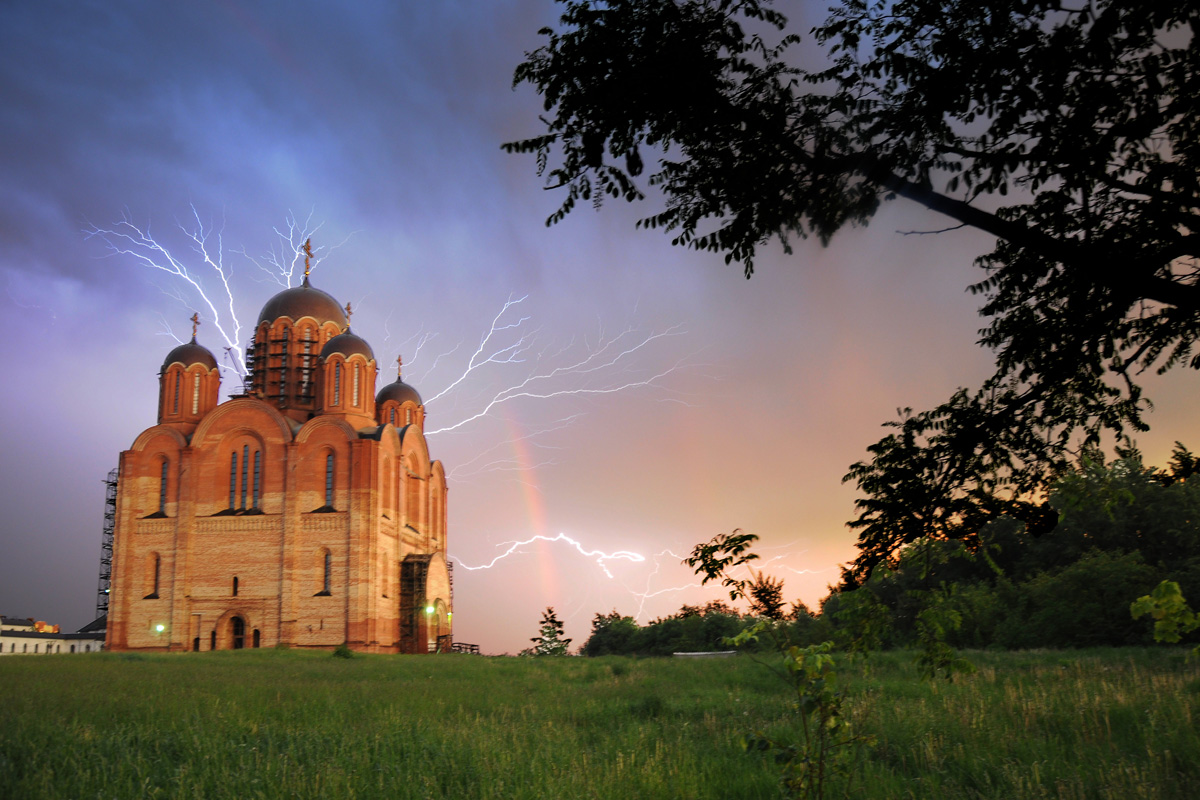 Молния и радуга   