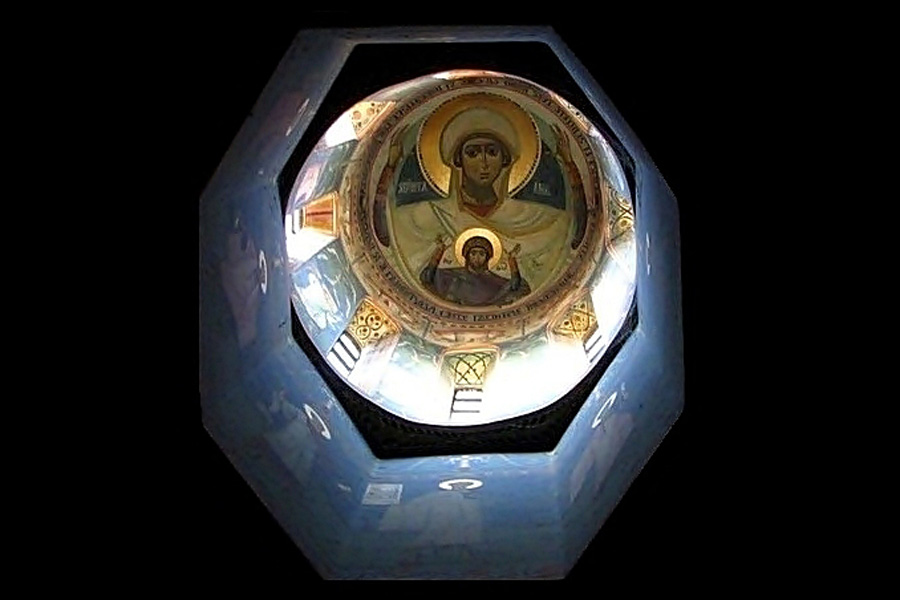 Sfanta Ana cu Sfanta Fecioara Maria    