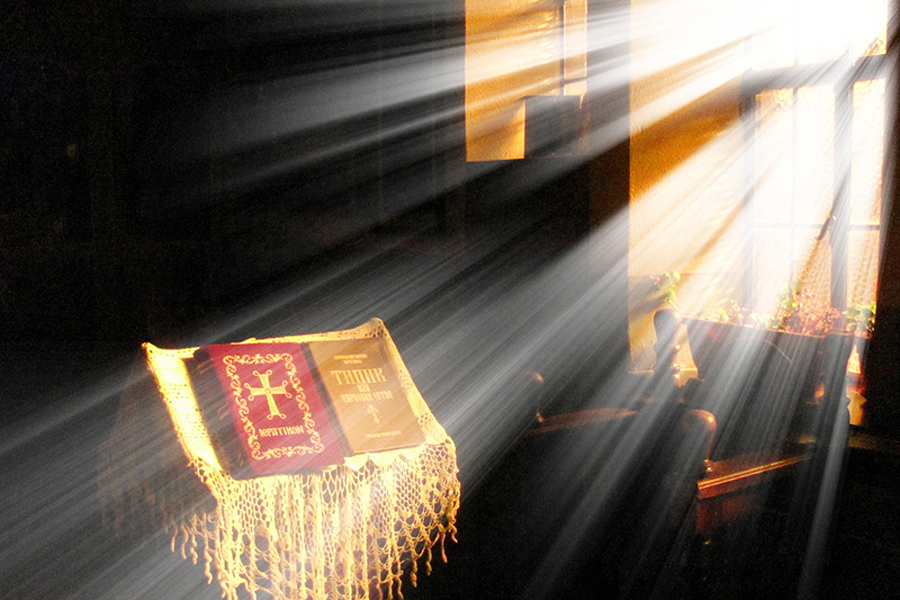 Светлината   