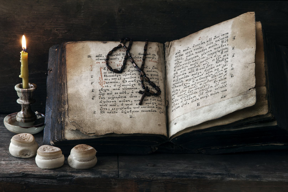 Отверзу в притчах уста моя...