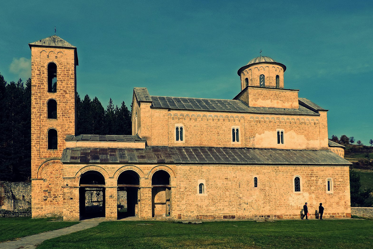 манастир Сопоћани   